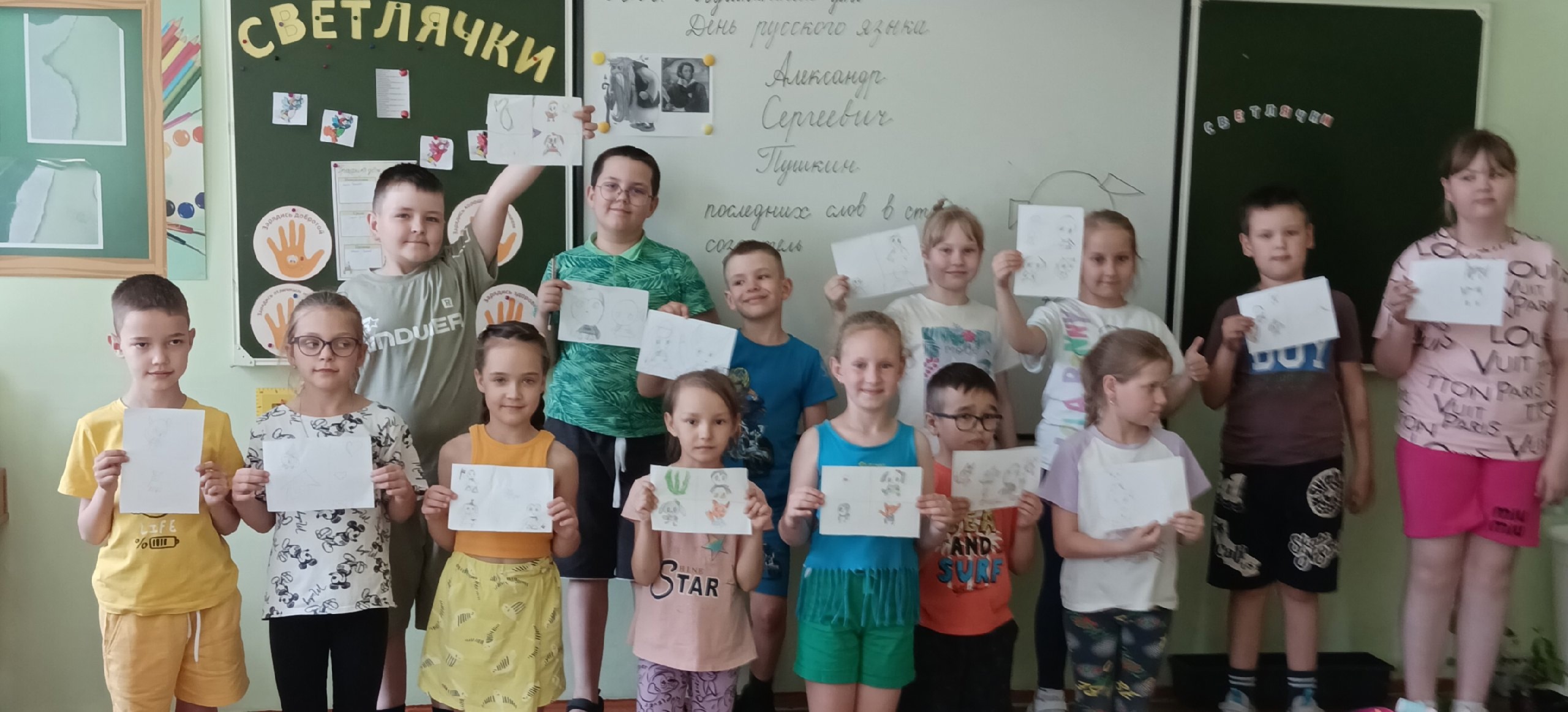 Первые рисунки из летнего гимназического лагеря!.