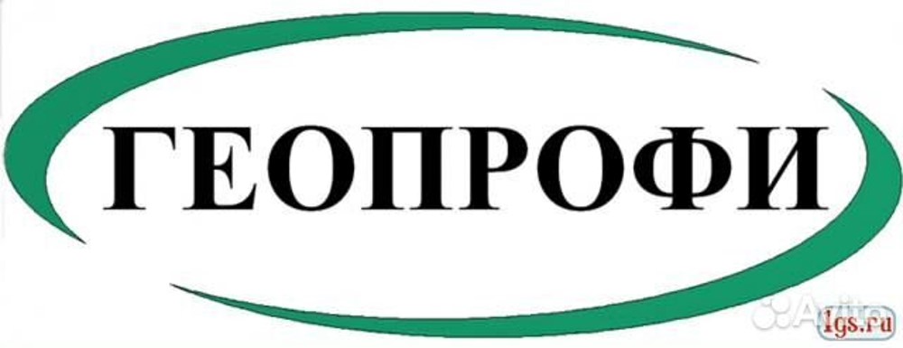 Итоги окружного  конкурса интерактивных плакатов для учителей географии «Геопрофи».