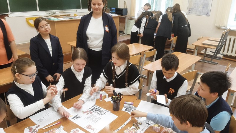 Пятиклассники приняли участие в квест-игре &amp;quot;Путь к Победе!&amp;quot;.